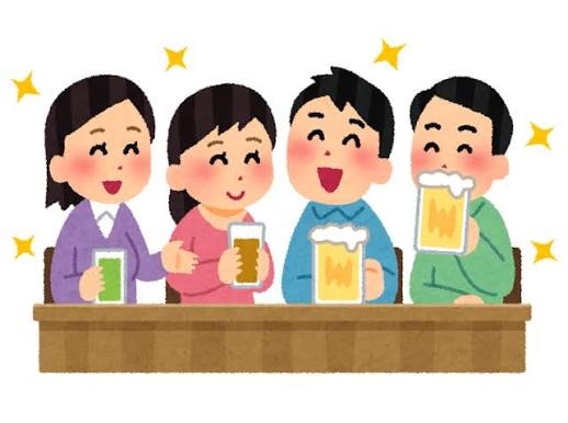 子供が生まれてから旦那が飲み会に全く行かなくなった