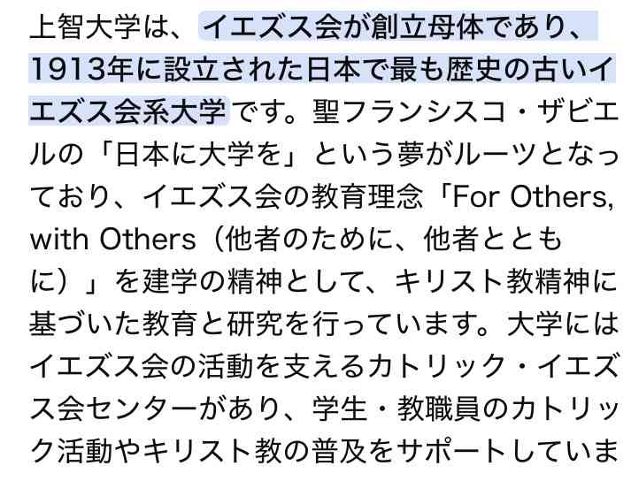 元ギャング総長、宮崎麗果氏脱税疑いに「元嫁がお騒がせしてるが…こんなんで終わる女じゃねー」