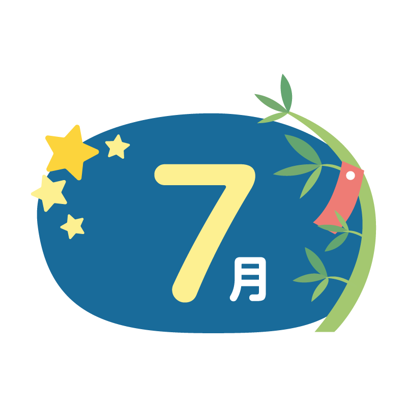 付き合ったことある男性の共通点