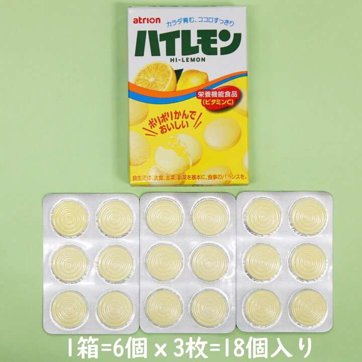 「一回にMAX300錠」「飲みニケーションならぬ“パキニケーション”」 若者がオーバードーズに求める“合法的な逃げ道”、当事者語る実態