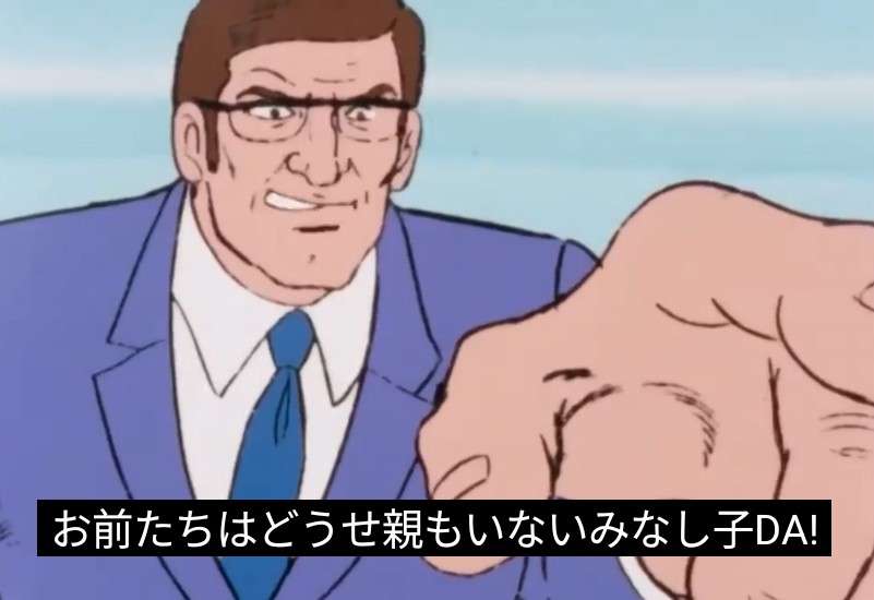 「一回にMAX300錠」「飲みニケーションならぬ“パキニケーション”」 若者がオーバードーズに求める“合法的な逃げ道”、当事者語る実態