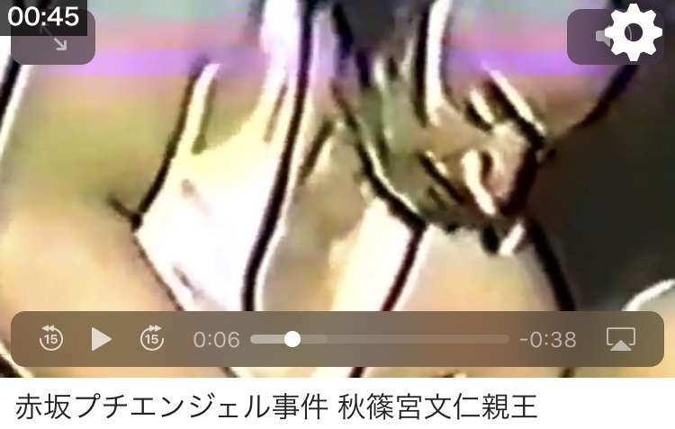 51歳・井上晴美、今も変わらぬ圧巻の水着姿「グラビアクイーンが26年ぶりに帰ってきた!」