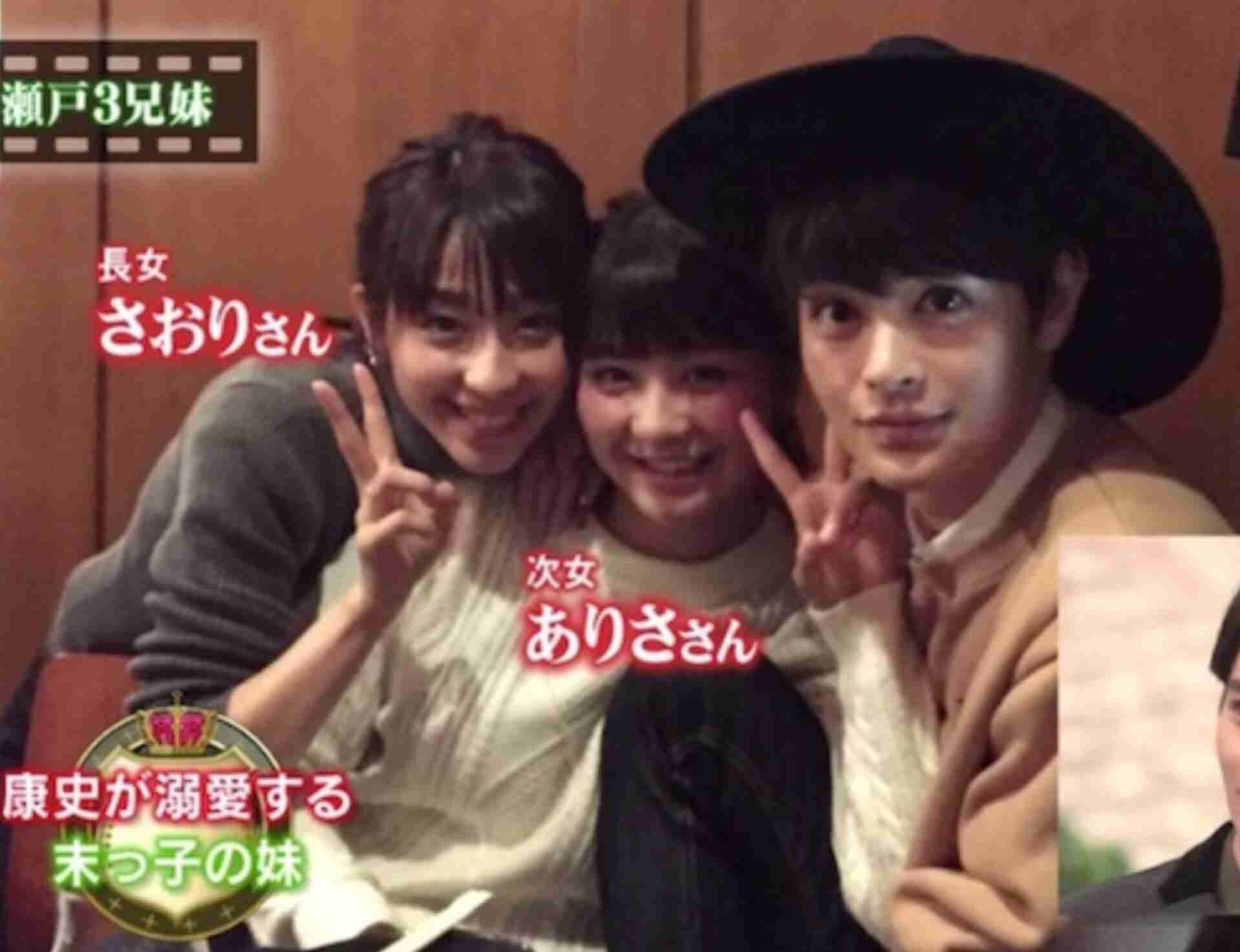 瀬戸康史の妹　女優・瀬戸さおりが宮崎秋人と結婚「今後は夫婦として、お互いを支え合いながら」