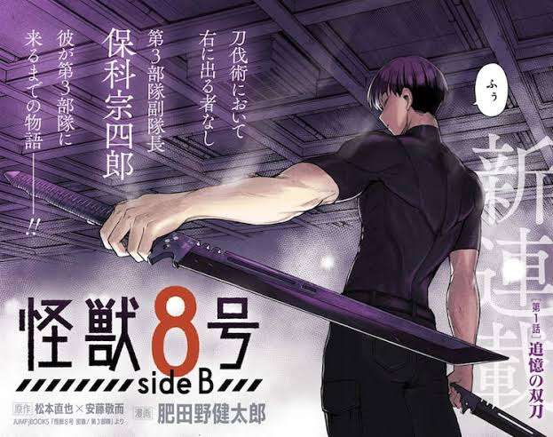 今年一番ハマった漫画！