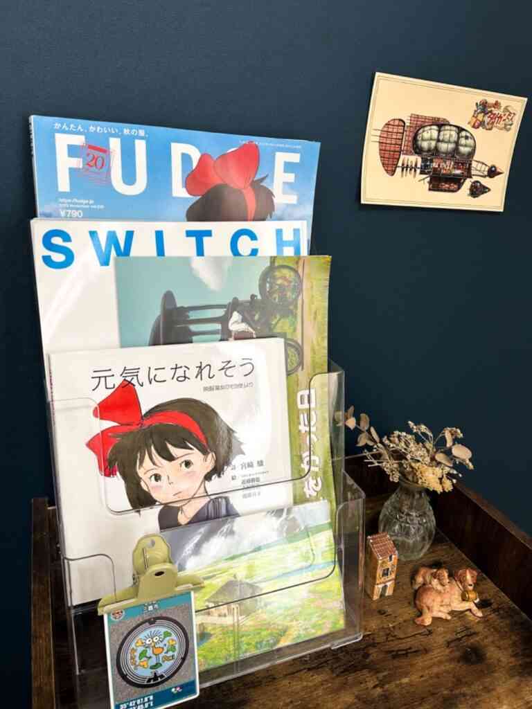 雑誌って紙で買いますか?電子版で買いますか?