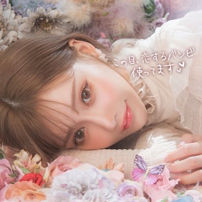 マキアージュについて語りましょう！