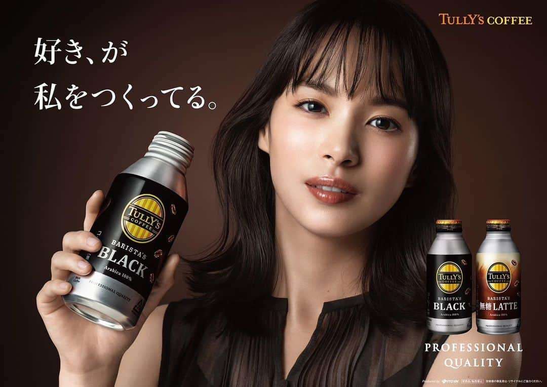 マキアージュについて語りましょう！