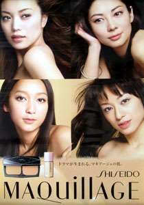 マキアージュについて語りましょう！