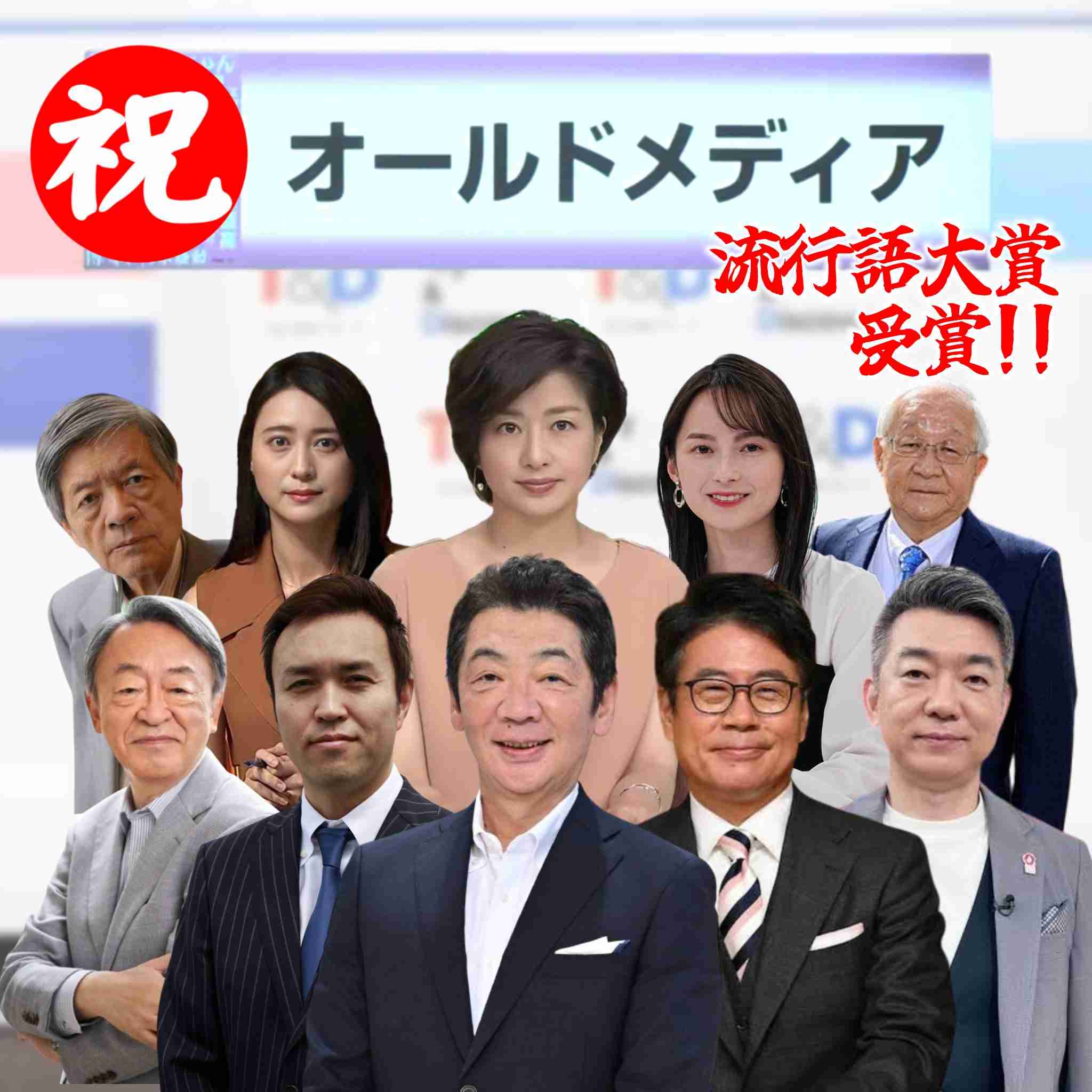 今とても憂鬱な事