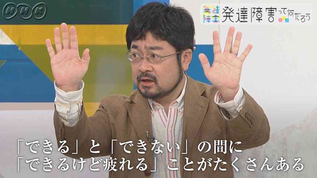 今とても憂鬱な事