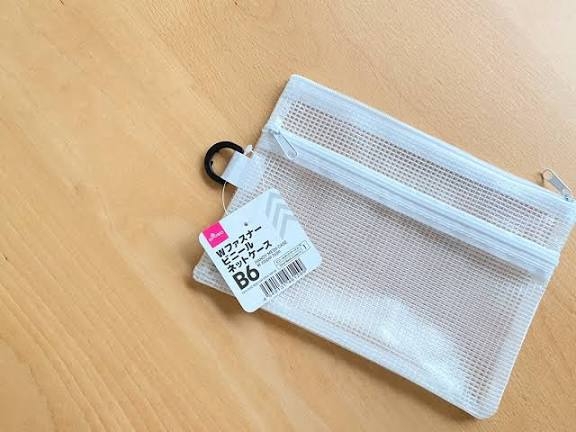 愛用している100均の商品