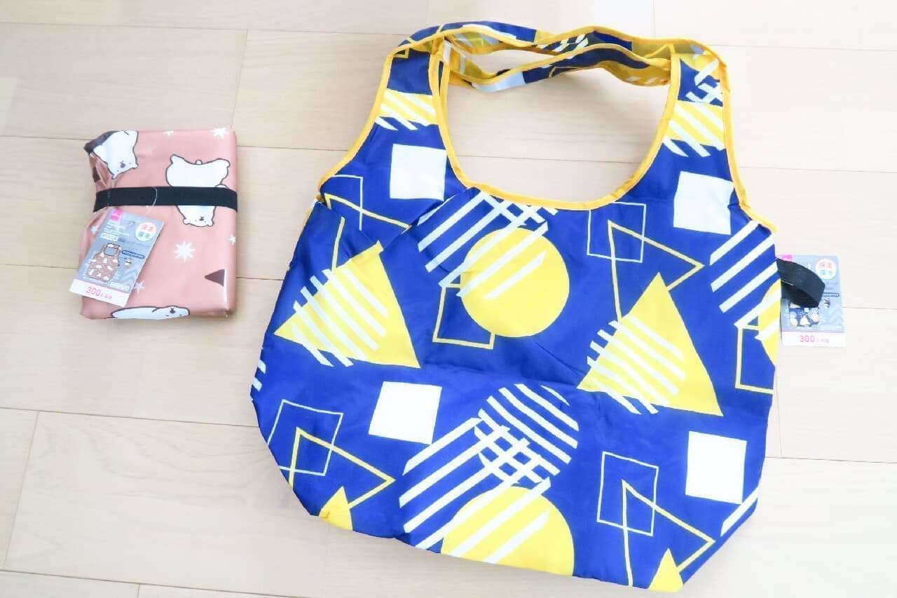 愛用している100均の商品