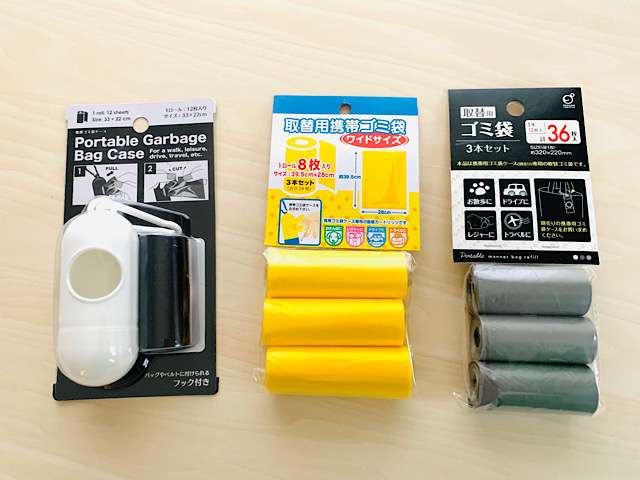 愛用している100均の商品