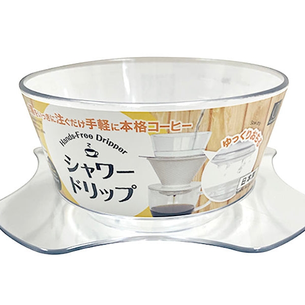 愛用している100均の商品