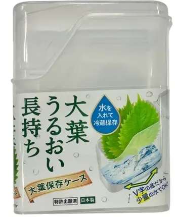 愛用している100均の商品