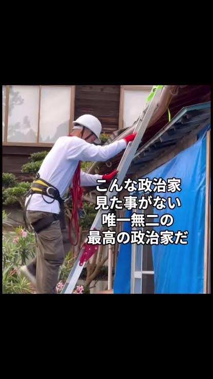 れいわ新選組 山本太郎代表が参院議員辞職を表明 健康上の理由