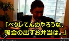 れいわ新選組 山本太郎代表が参院議員辞職を表明 健康上の理由