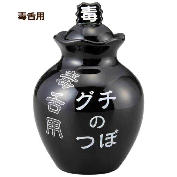 愚痴ばかりの親