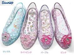 子供の頃保育園・幼稚園の時に持っていたもの