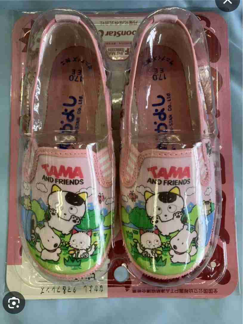 子供の頃保育園・幼稚園の時に持っていたもの