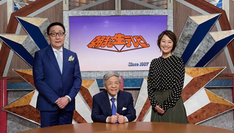 討論番組って必要ですか？