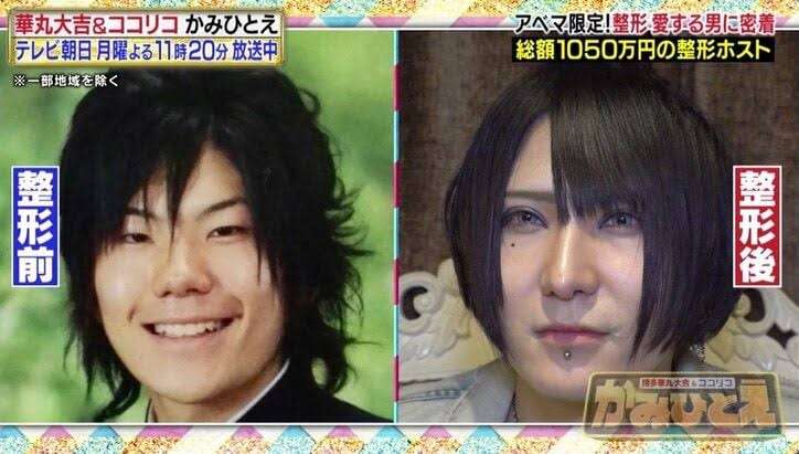 ホストと闇金が結託し、女性を海外へ送り出す「人身売買」が急増。念書には実家住所と親の名前まで書かされ…