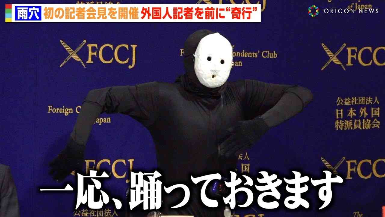 【アニメ・漫画】異形キャラが好きな人