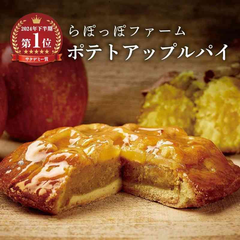 【グルメ】大阪旅行のオススメ【観光】