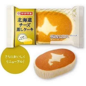 【グルメ】大阪旅行のオススメ【観光】