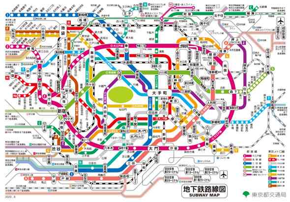 【東京都】世田谷区について知っていること