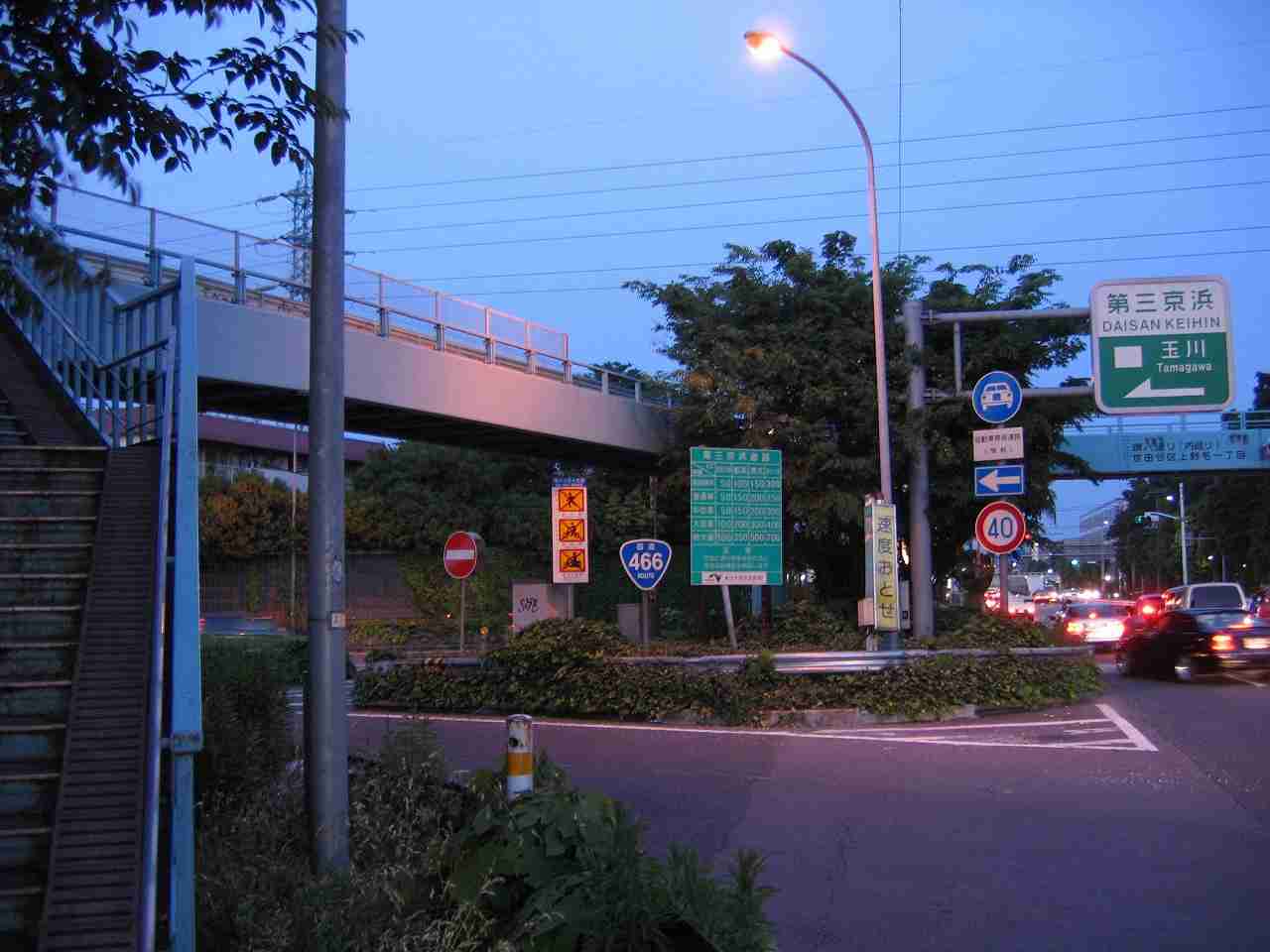 【東京都】世田谷区について知っていること