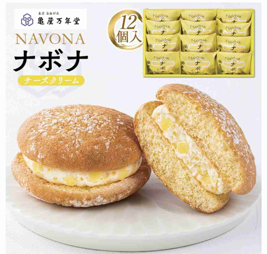 裕福な庶民の皆様☆