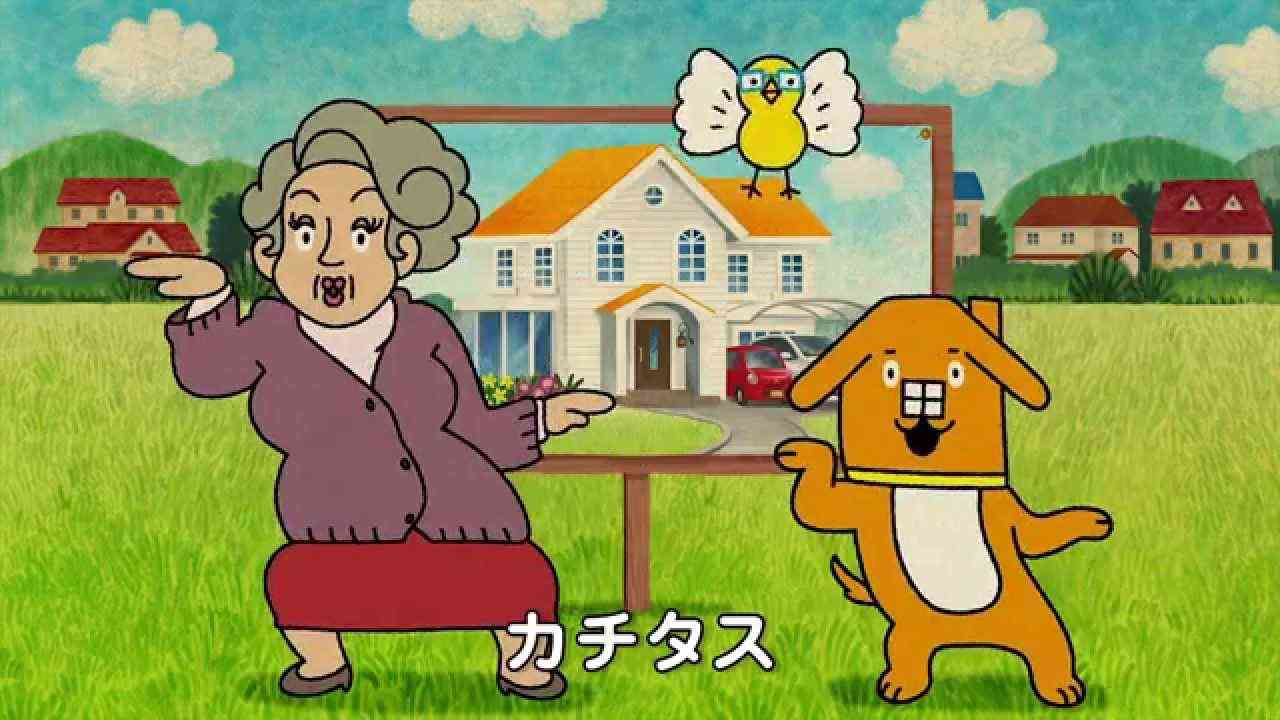 【独身】実家を建て直したい
