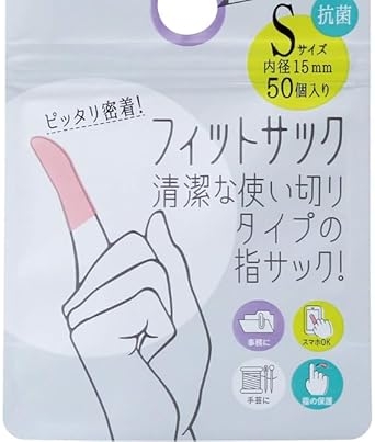 ひどい手荒れを治したい!