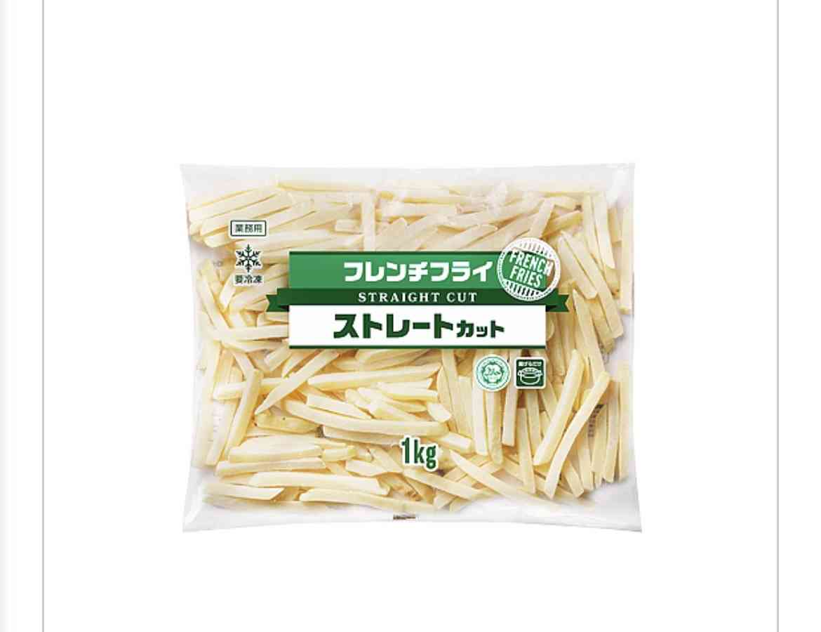 フライドポテト愛好家の方！