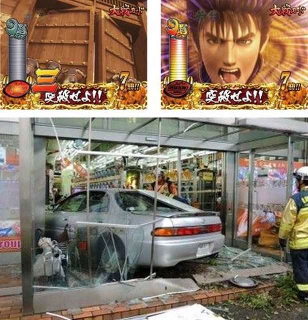パチンコ屋で変な客に絡まれた人々の体験談　「電車賃貸してくれ」わざと他人にぶつかる男