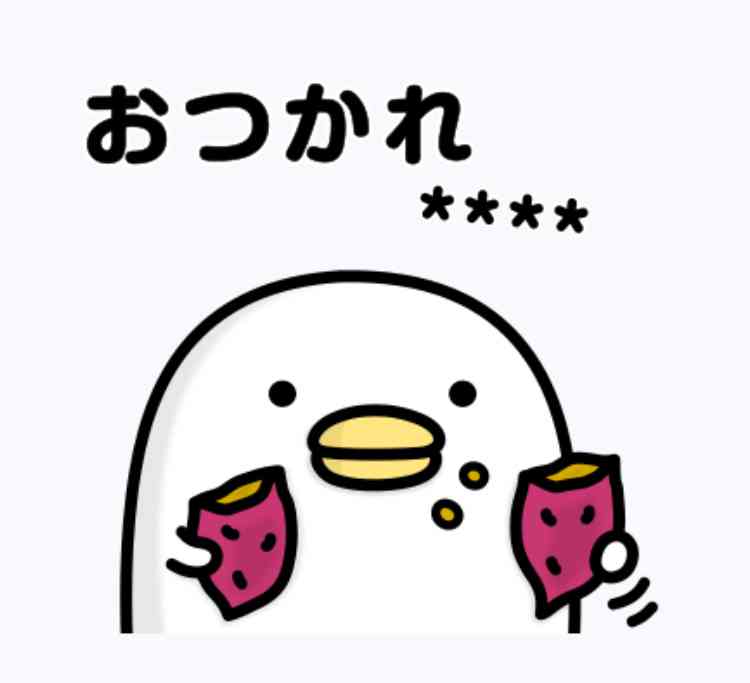 デートで恥ずかしい思いをした記憶