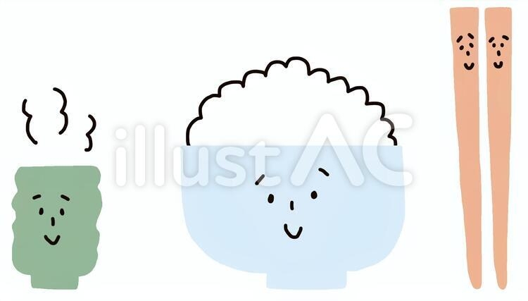 お酒も煙草もしない人