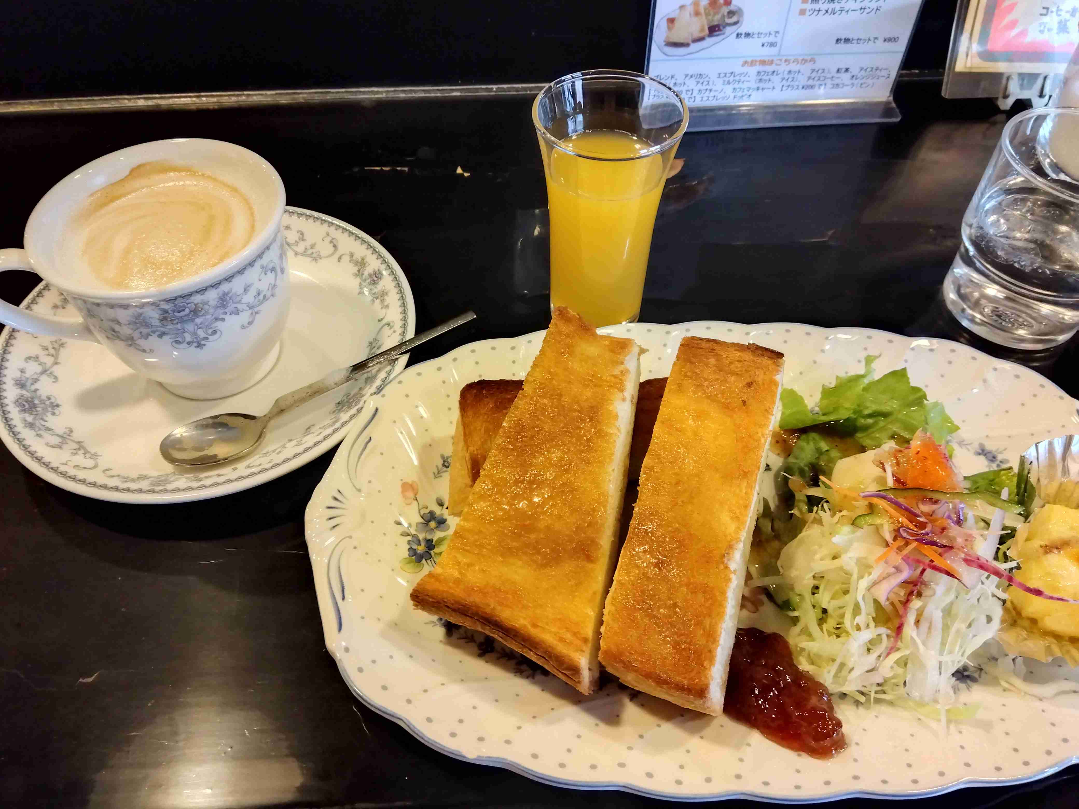 お酒も煙草もしない人