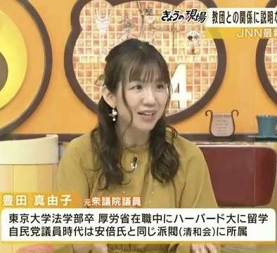 県内総生産 愛知が大阪抜き全国2位の見通し 2023年度の名目