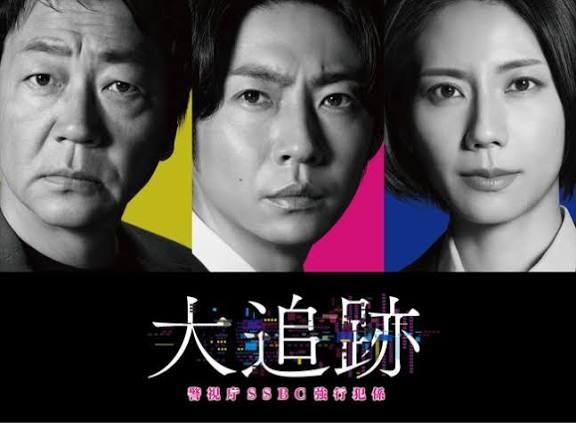 一話で見るのをやめたドラマ