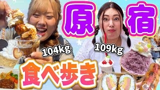 不摂生できるのって結局体が丈夫じゃないと無理じゃない？