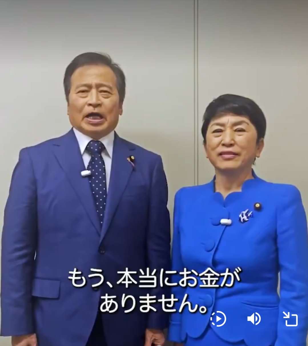 大きい声では言えないけど言いたいこと・聞きたいこと