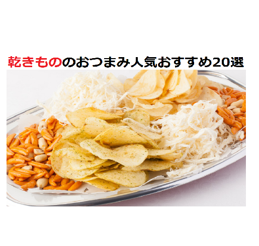 変わり者の自覚ある人来てください！