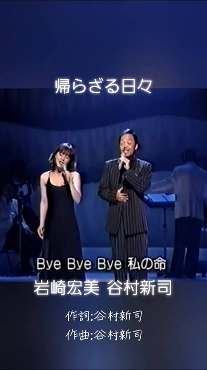 by◯◯をつけてコメントするトピ