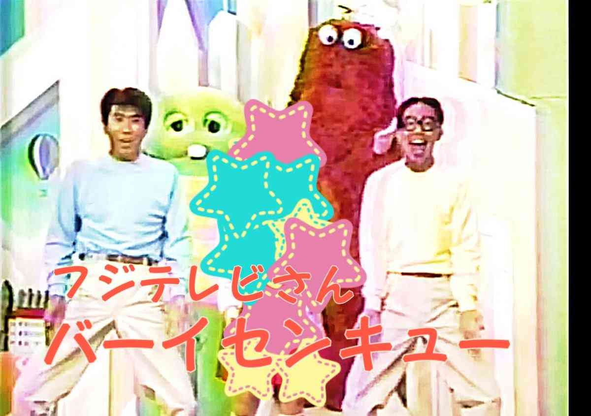 by◯◯をつけてコメントするトピ