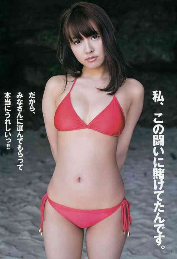 三上悠亜“男性に求める年収3000万円”で炎上も…「私の稼ぎより低い」「低く見積もったのに炎上」