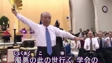 新党「中道」が消費税減税時期「2026年の秋」明記…高騰する家賃対策や働き方改革で「定年廃止」「週休3日制」 衆院選公約発表