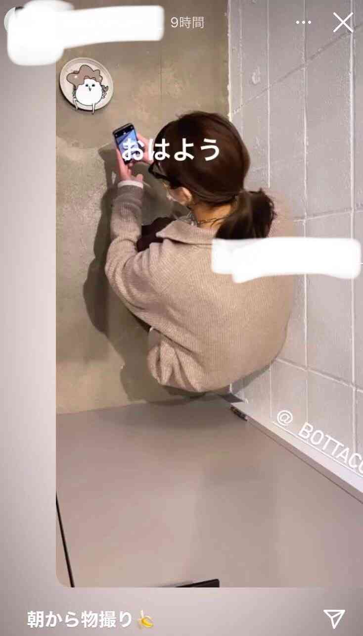 法的に問題ないんだろうけど、気に食わないもの