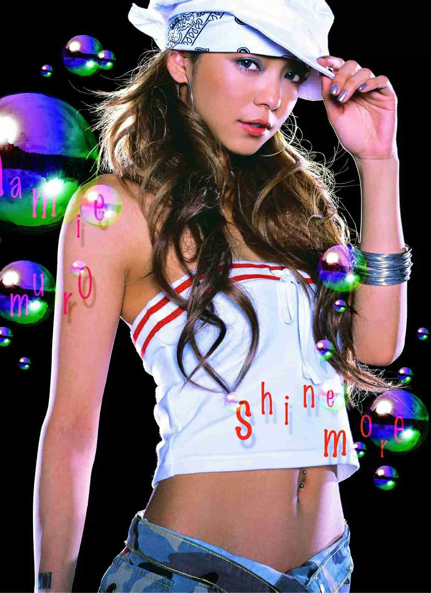 安室奈美恵で好きな曲
